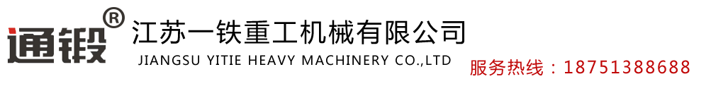 江西錦華泰環(huán)保機(jī)械有限公司